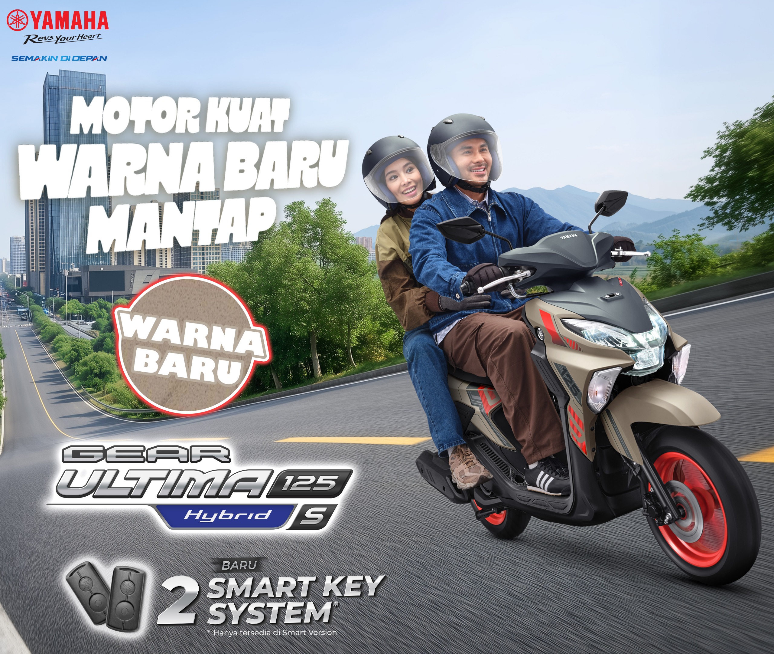 YAMAHA YAMAHA