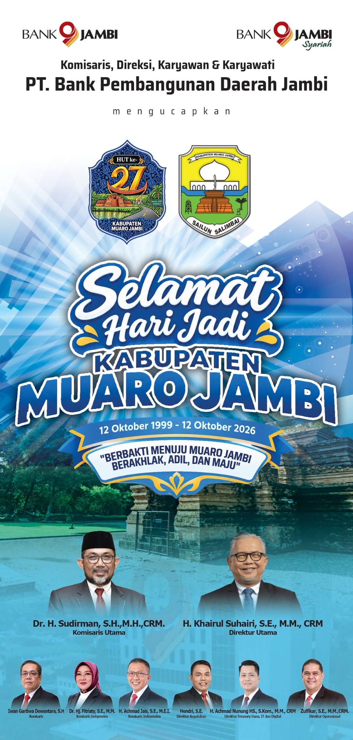 BANK JAMBI UCAPAN HUT MUARO JAMBI