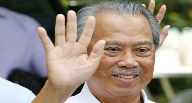 Muhyiddin Ucapkan Sumpah jadi Perdana Menteri Malaysia Hari Ini