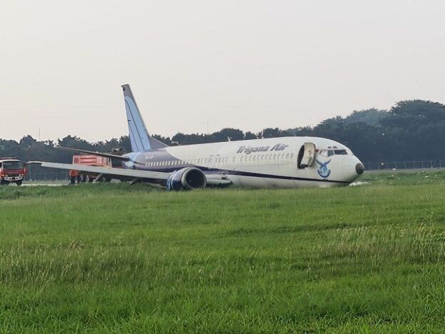 Kecelakaan Pesawat Kembali Terjadi, Kali Ini di Bandara Halim Perdana Kusuma