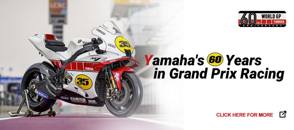 60 Tahun Kiprah Yamaha di Balapan Grand Prix Dunia