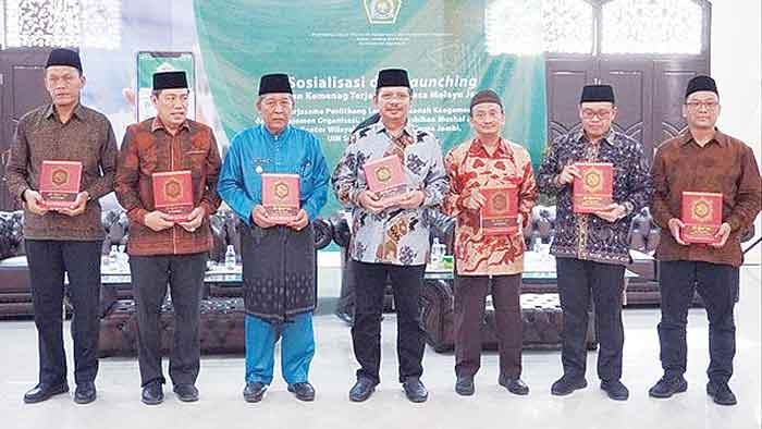 UIN STS Jambi Terjemahkan Al- Quran Dalam Bahasa Melayu Jambi
