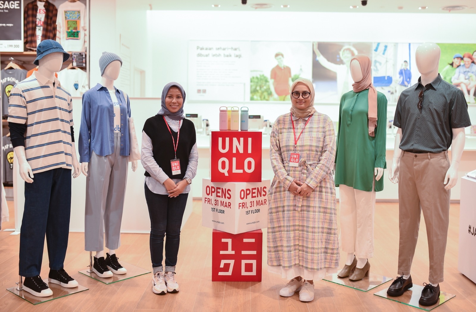 Siap-Siap Serbu Koleksi LifeWear, UNIQLO Akan Buka Toko Pertama di Jambi pada 31 Maret