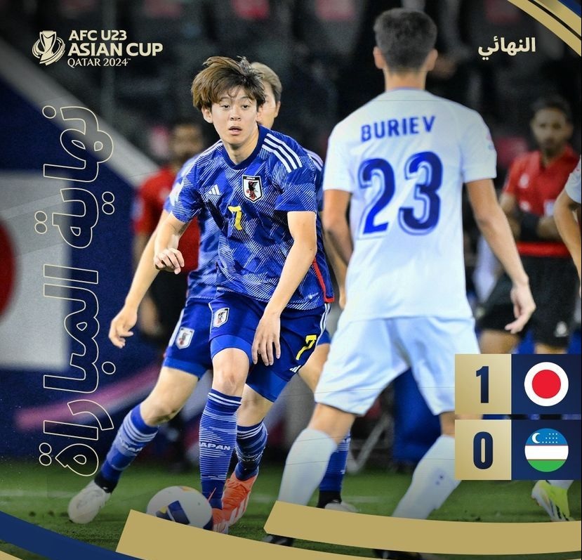 Tundukkan Uzbekistan 1-0, Jepang Juara Piala Asia U-23 2024