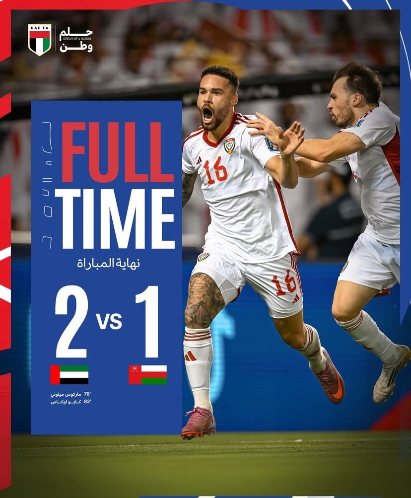 Tekuk Oman 2-1, UEA Buka Peluang ke Piala Dunia 2026