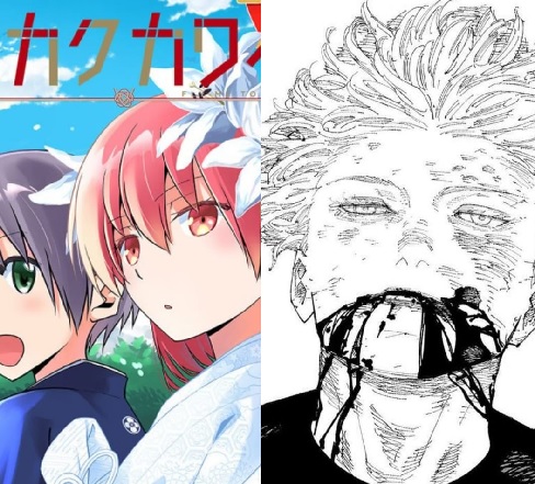 Penulis Manga Tonikaku Kawaii Shock dengan Update Terbaru Manga Jujutsu Kaisen, Putuskan Hiatus Sementara